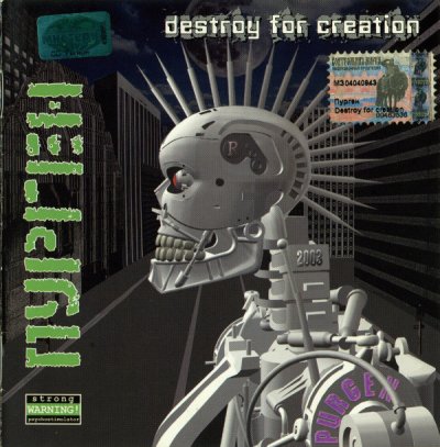Album cover