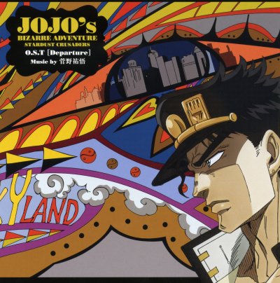 Album cover