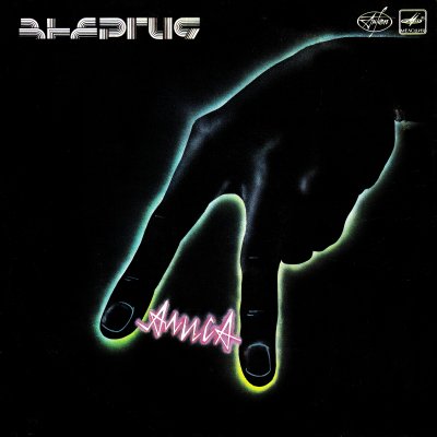 Album cover
