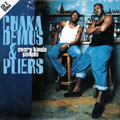 Album cover