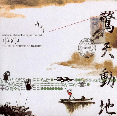 Album cover