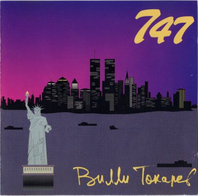 Album cover