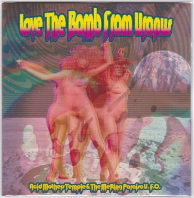 Album cover