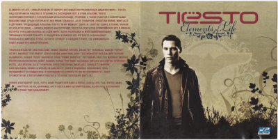 Album cover
