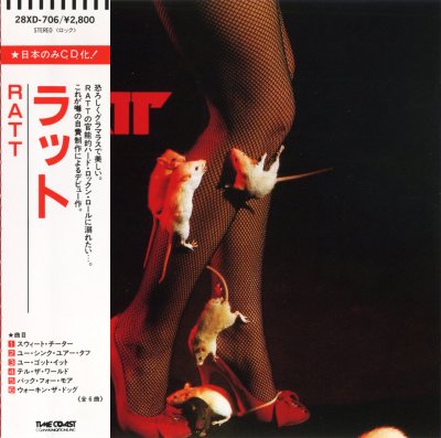 Album cover