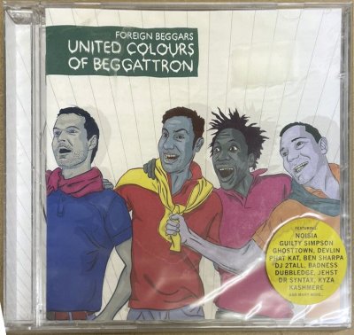 Album cover