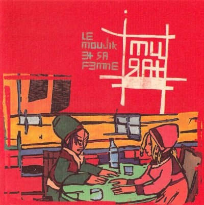 Album cover