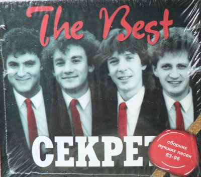 Album cover