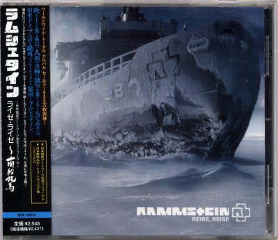 Album cover
