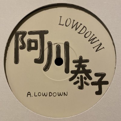 Album cover