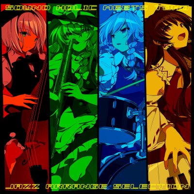 Album cover