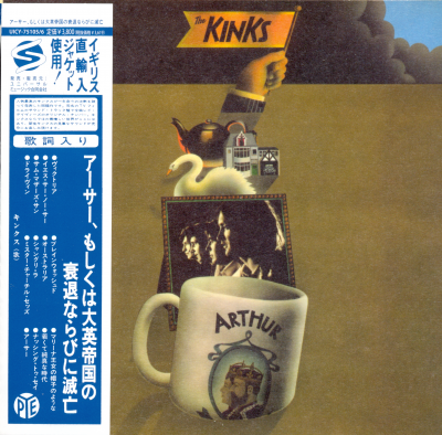 Album cover