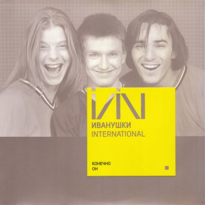 Album cover