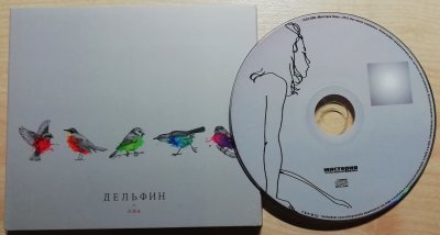 Album cover