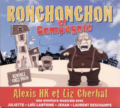 Album cover