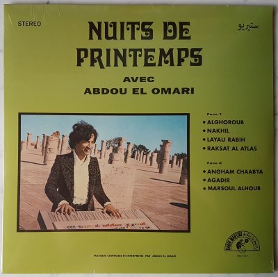 Album cover