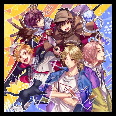 Album cover