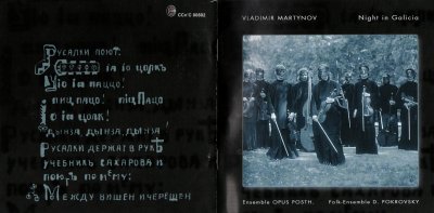 Album cover