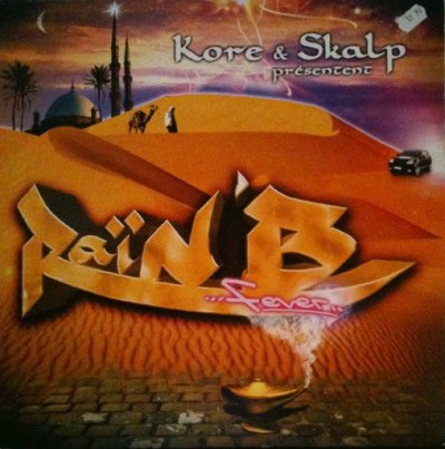 Album cover