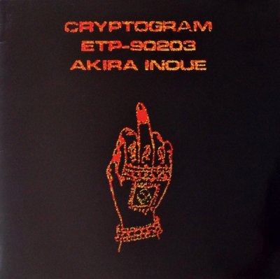 Album cover