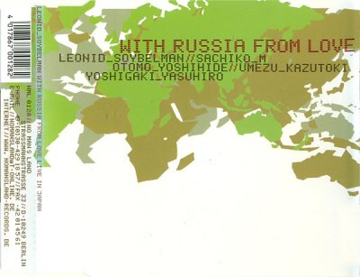 Album cover