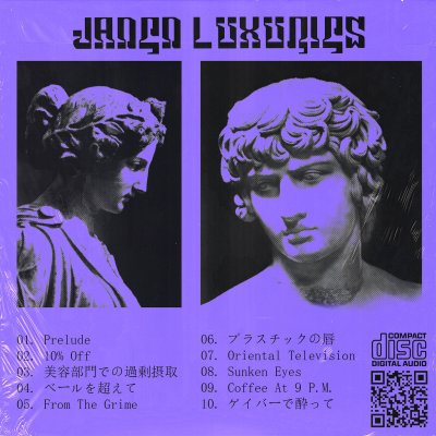 Album cover