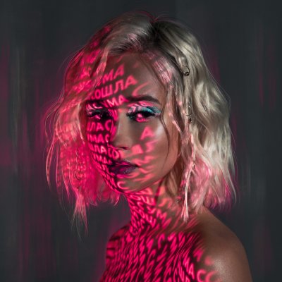 Album cover