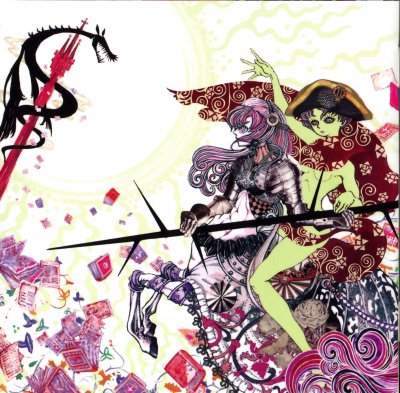 Album cover