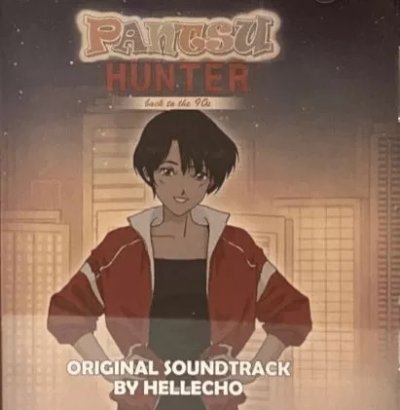 Album cover