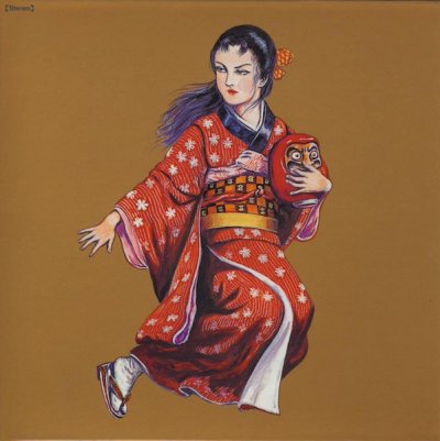 Album cover