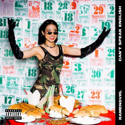 Album cover