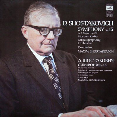 Album cover