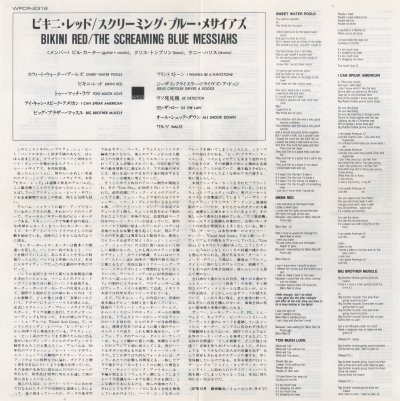 Album cover