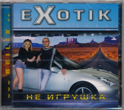 Album cover
