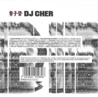 Album cover