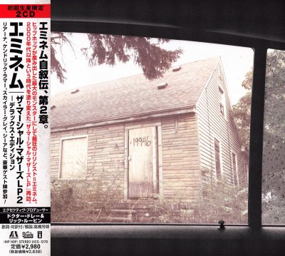 Album cover