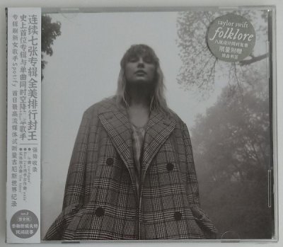 Album cover