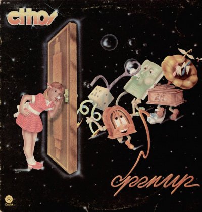 Album cover