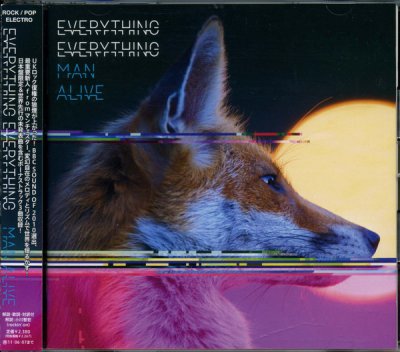 Album cover