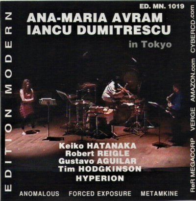 Album cover