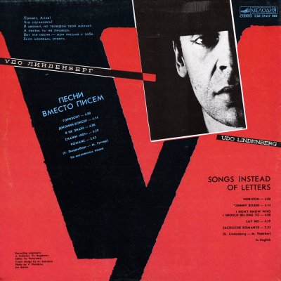 Album cover