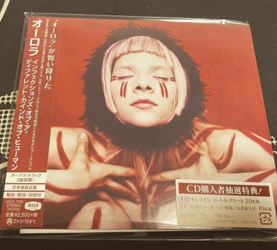 Album cover