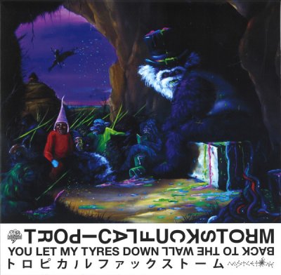 Album cover