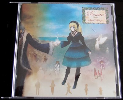 Album cover
