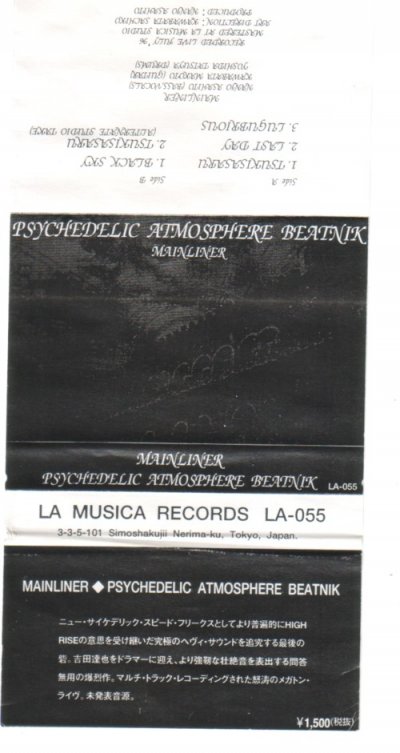 Album cover