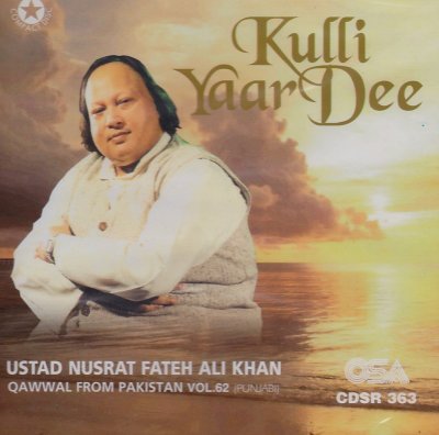 Album cover