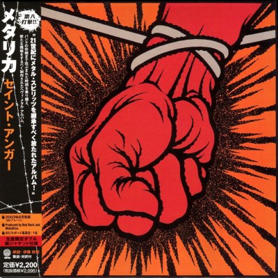 Album cover