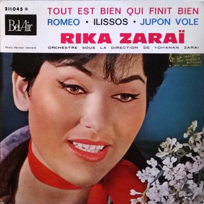 Album cover