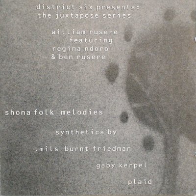 Album cover