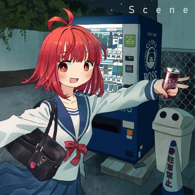 Album cover